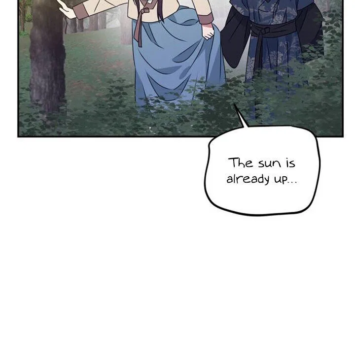 NG Impossible Chapter 3 – Page 41