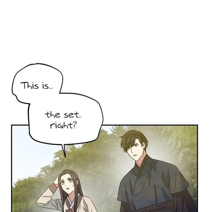 NG Impossible Chapter 3 – Page 46