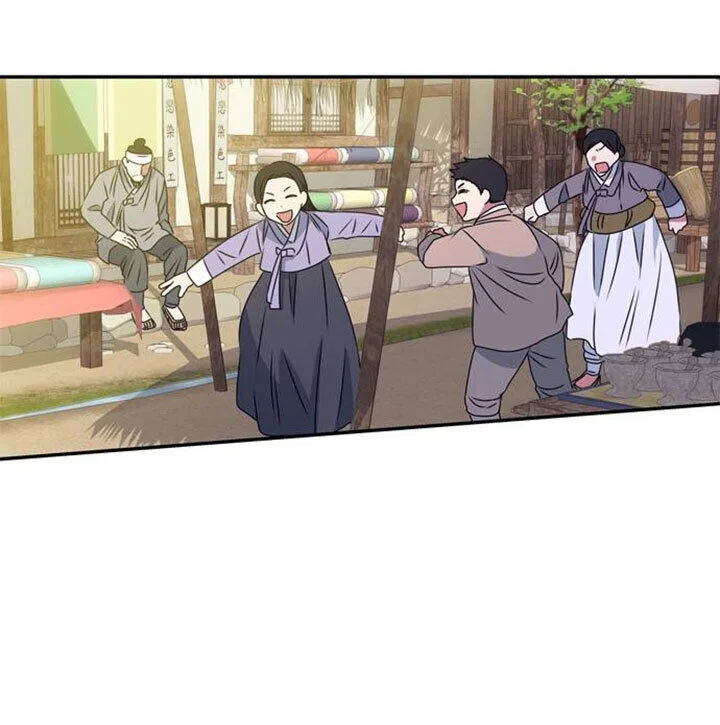 NG Impossible Chapter 3 – Page 48