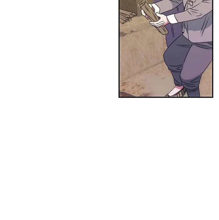 NG Impossible Chapter 3 – Page 50