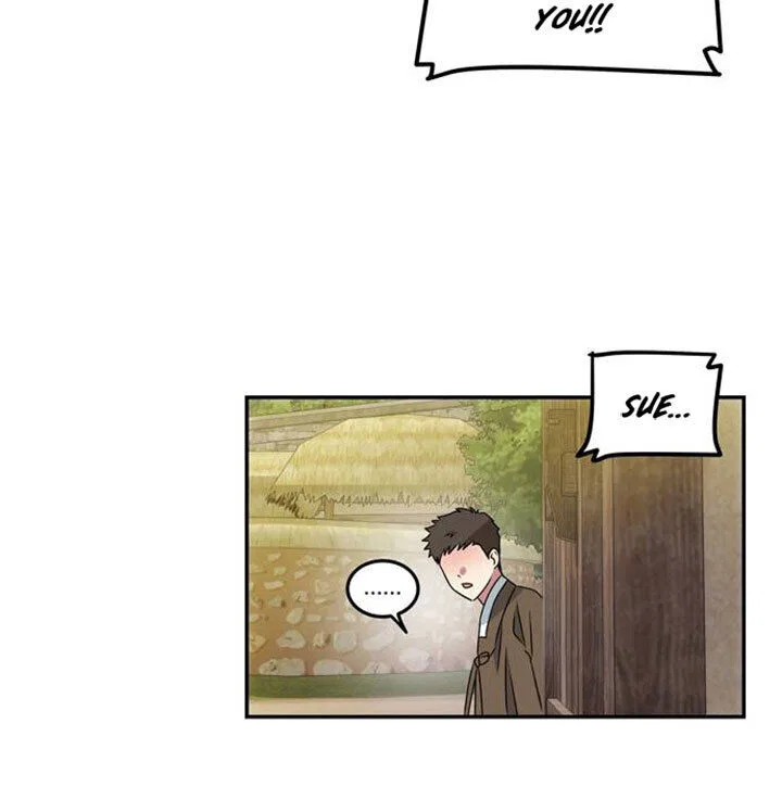 NG Impossible Chapter 3 – Page 61
