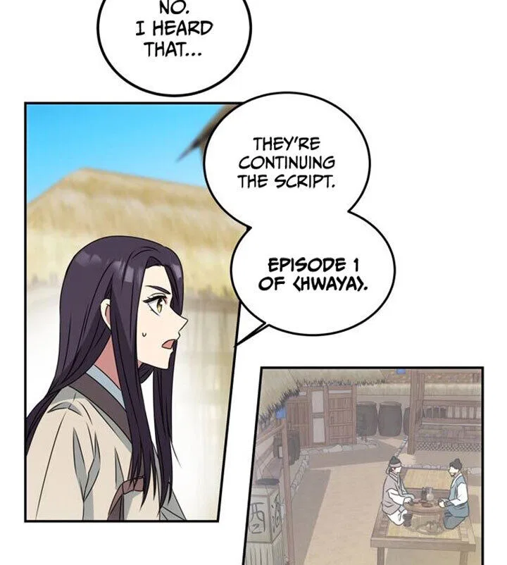 NG Impossible Chapter 3 – Page 70