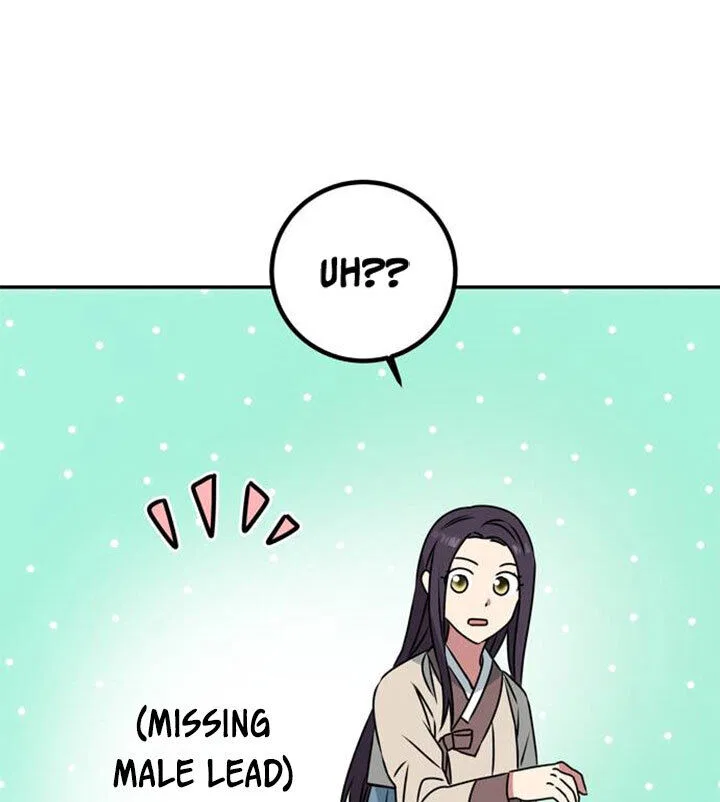 NG Impossible Chapter 3 – Page 73