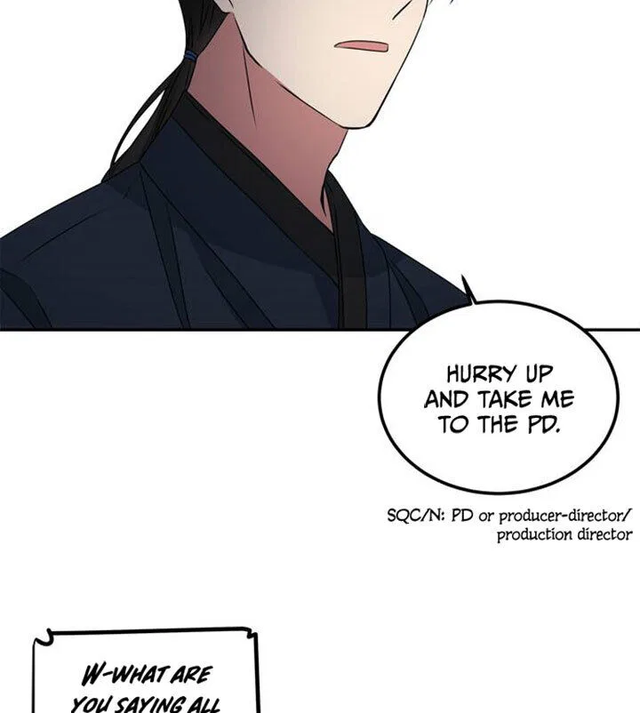 NG Impossible Chapter 3 – Page 78