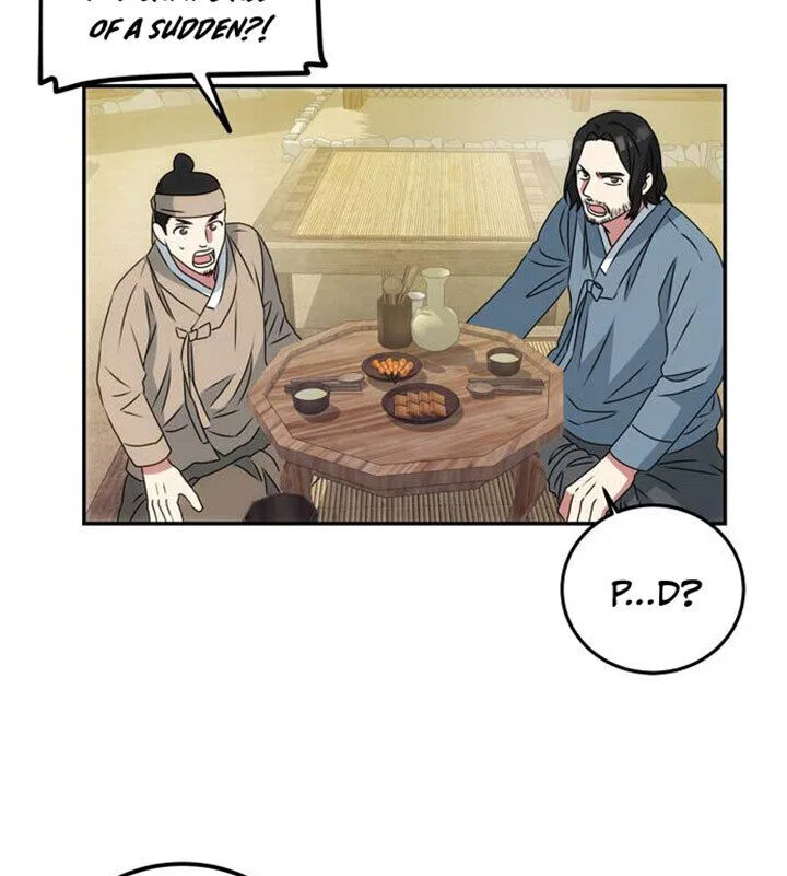 NG Impossible Chapter 3 – Page 79