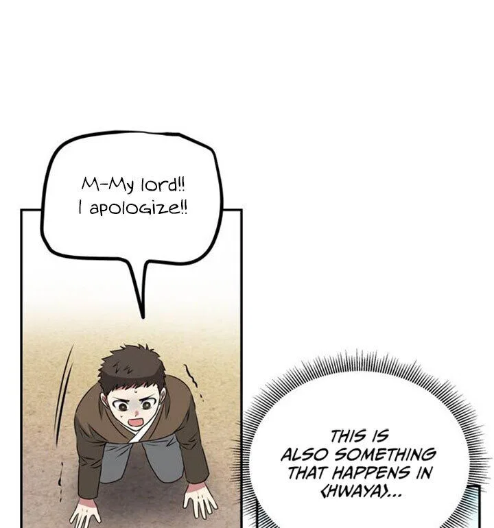 NG Impossible Chapter 3 – Page 98