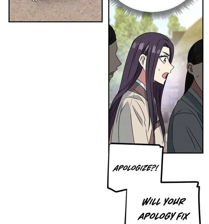 NG Impossible Chapter 3 – Page 99