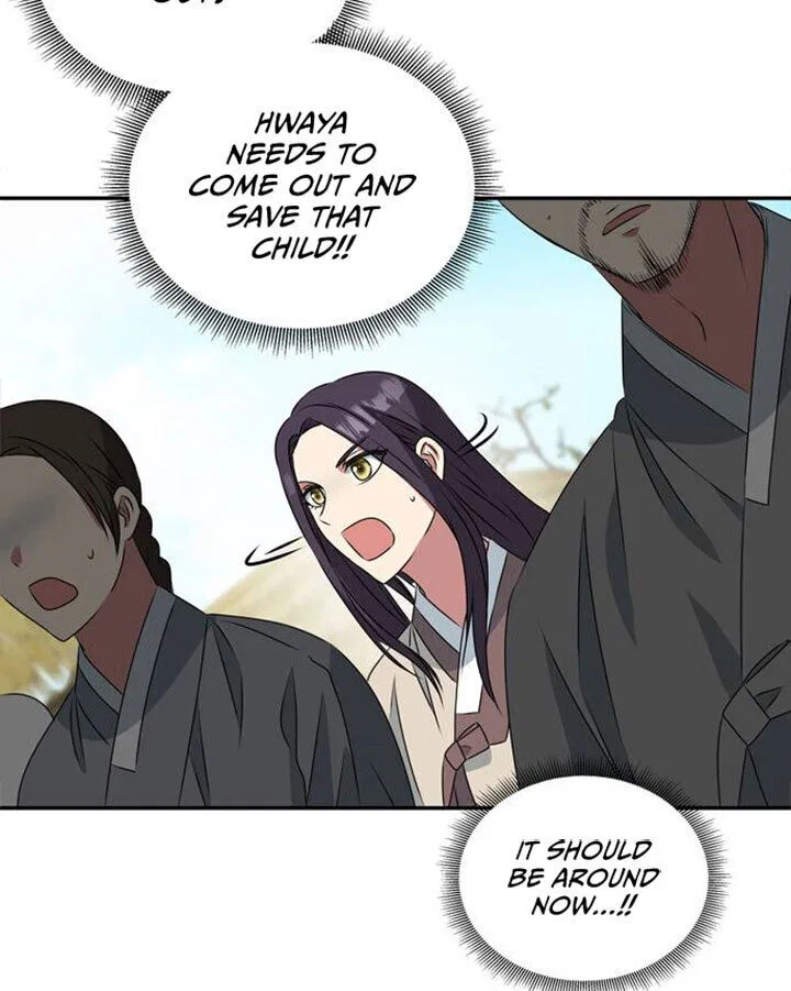 NG Impossible Chapter 3 – Page 101