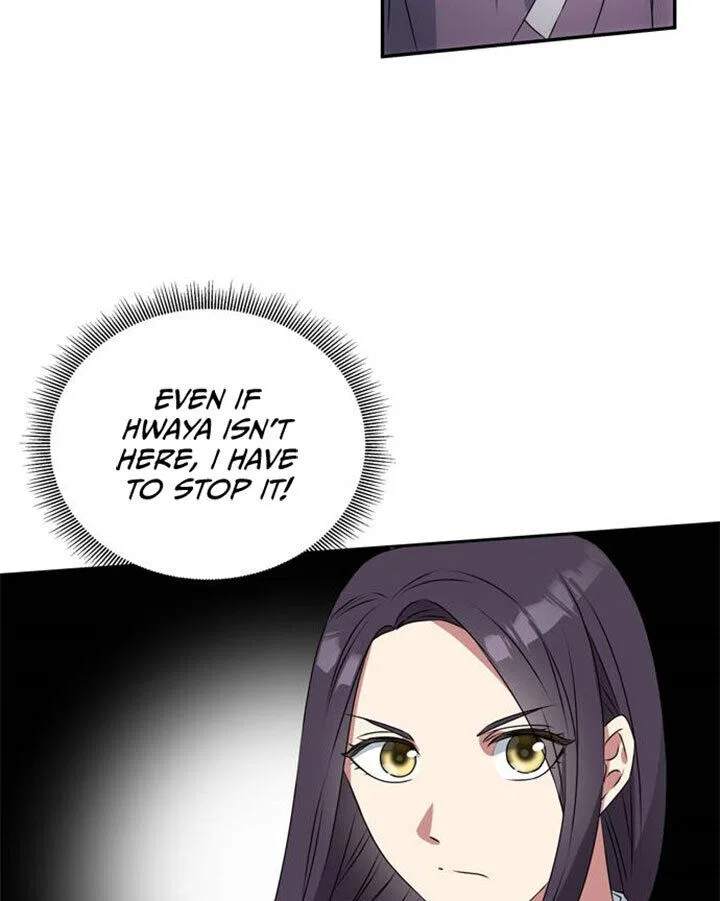 NG Impossible Chapter 3 – Page 109