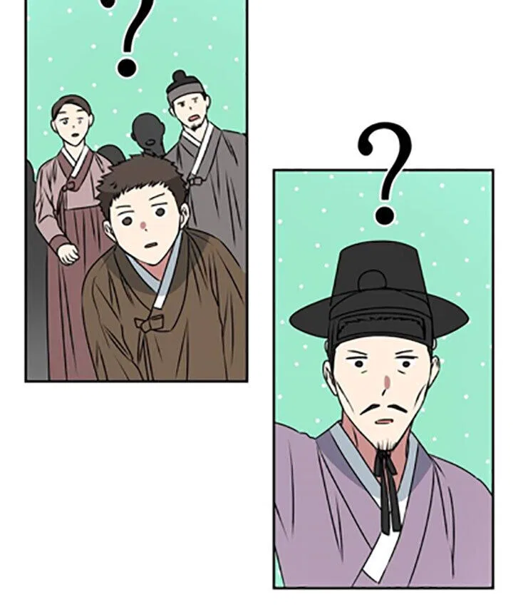 NG Impossible Chapter 3 – Page 120