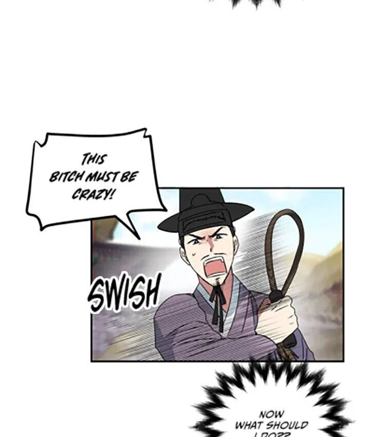 NG Impossible Chapter 3 – Page 123