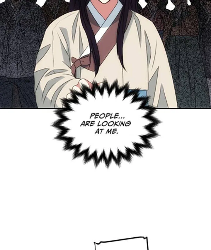NG Impossible Chapter 3 – Page 125