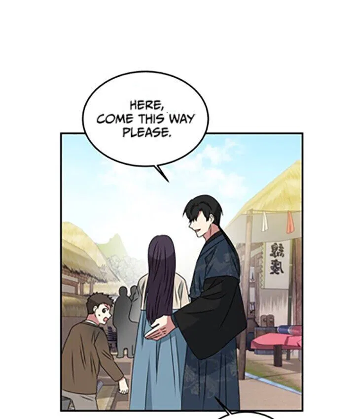 NG Impossible Chapter 3 – Page 150