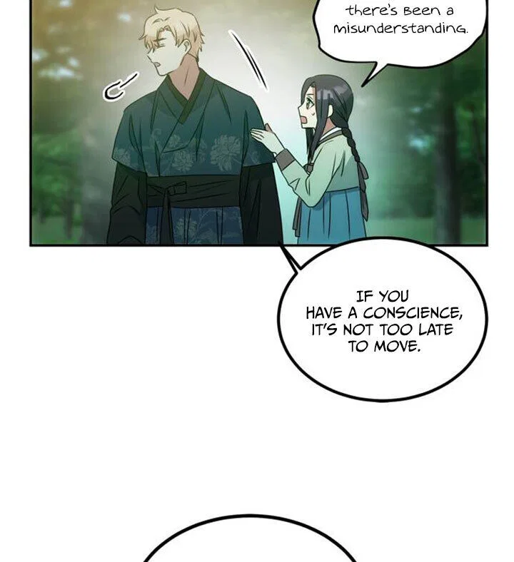 NG Impossible Chapter 2 – Page 13