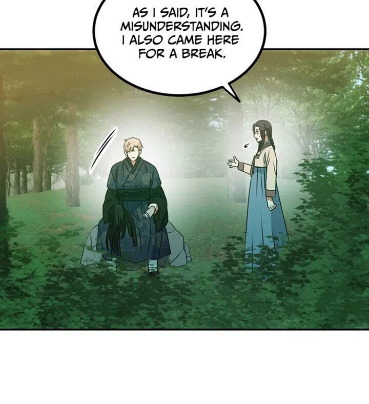 NG Impossible Chapter 2 – Page 14