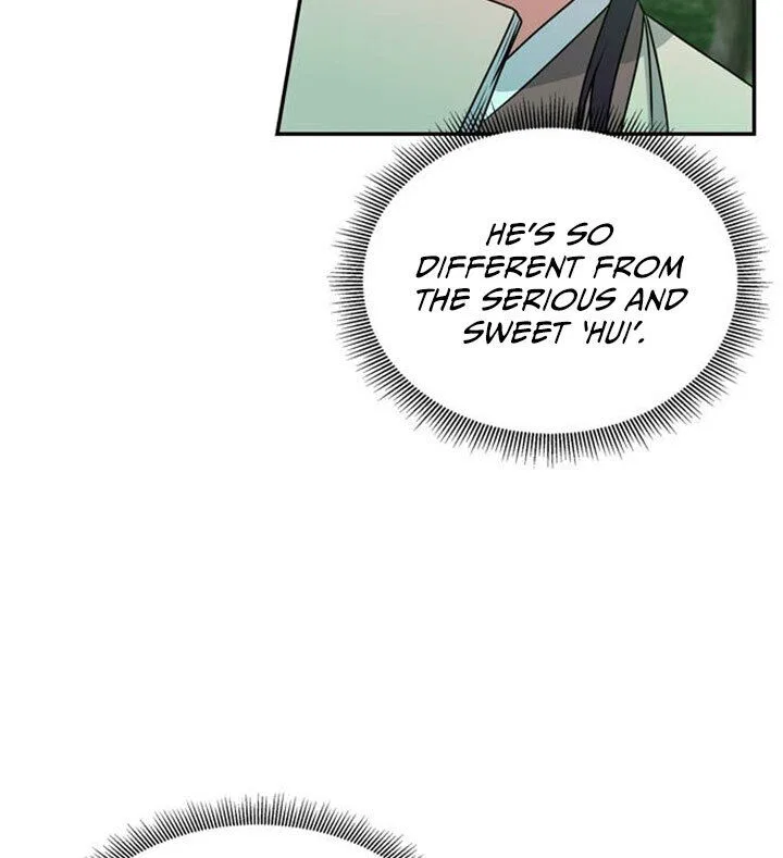 NG Impossible Chapter 2 – Page 22