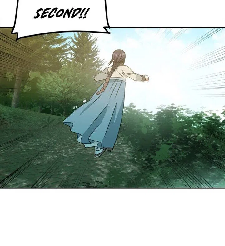 NG Impossible Chapter 2 – Page 47