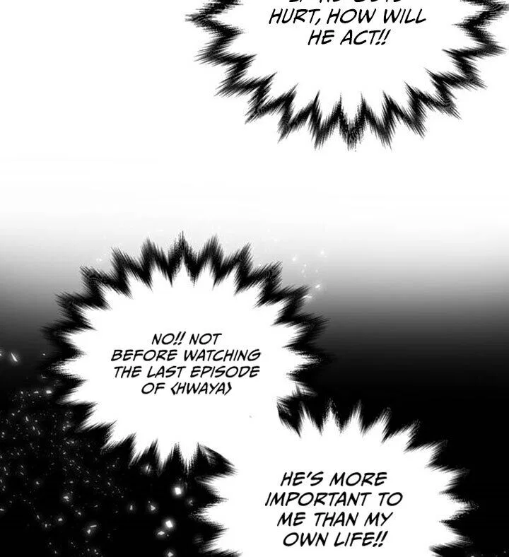 NG Impossible Chapter 2 – Page 56
