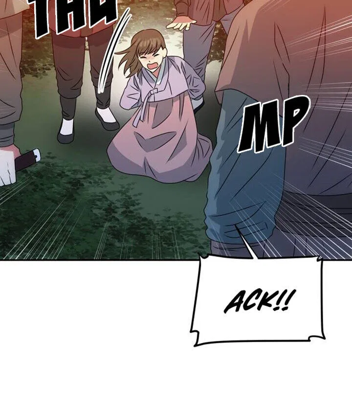 NG Impossible Chapter 2 – Page 90