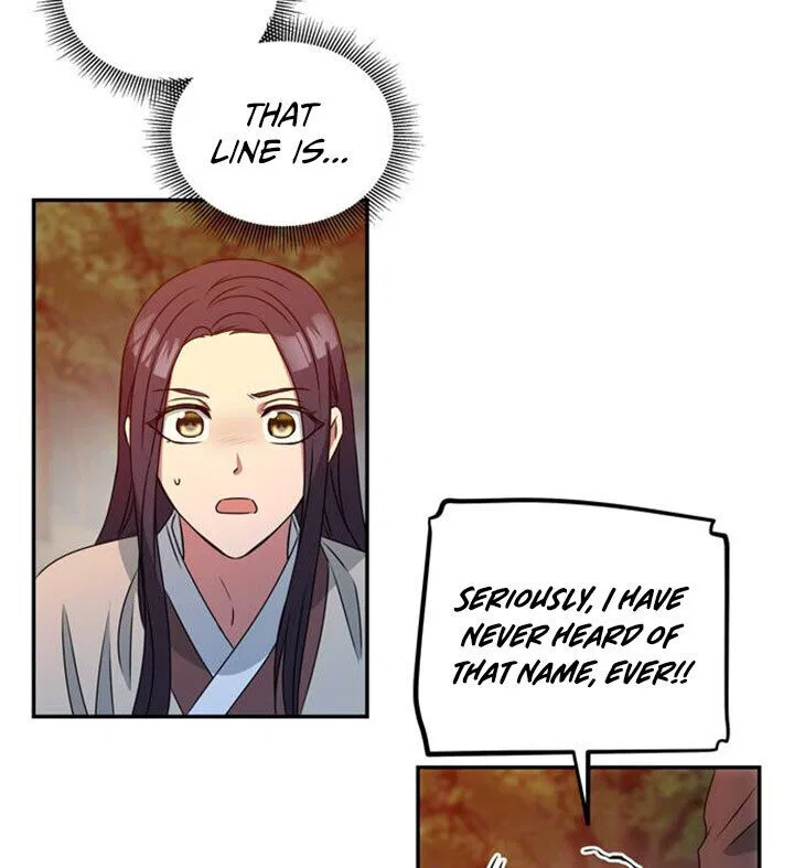 NG Impossible Chapter 2 – Page 94