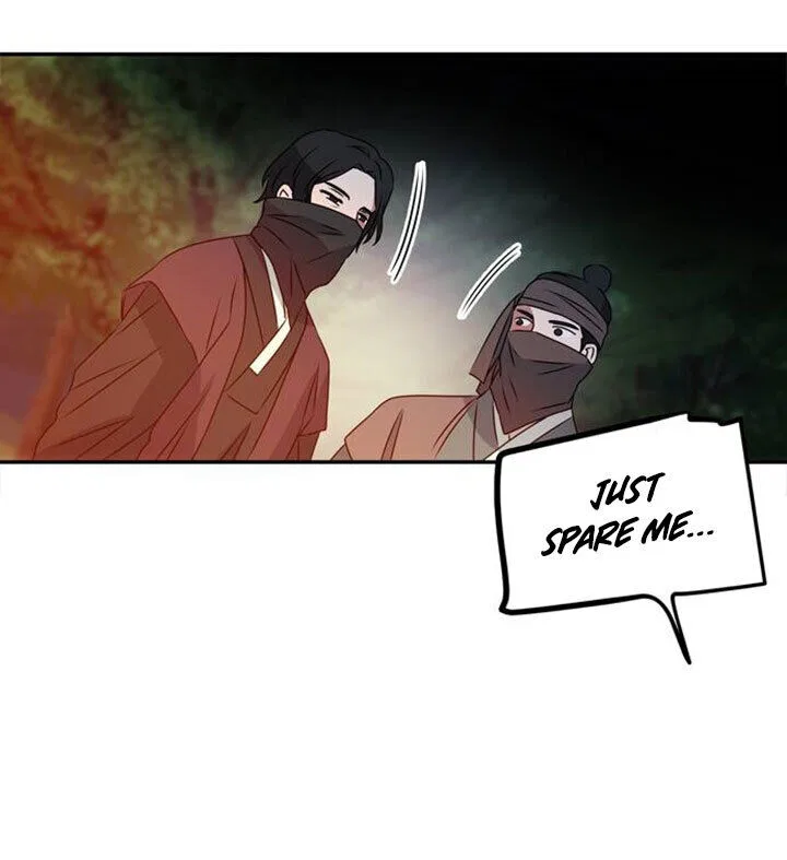 NG Impossible Chapter 2 – Page 96