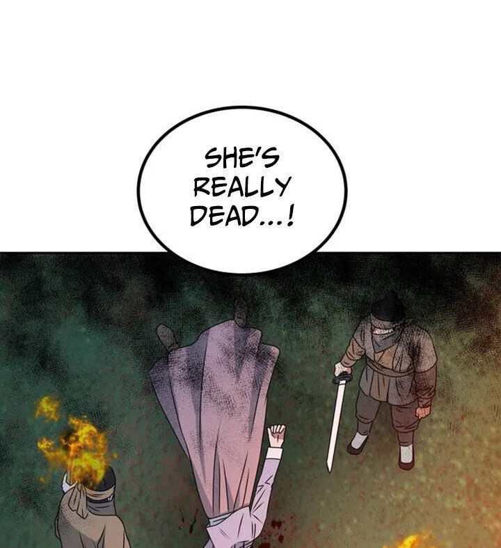 NG Impossible Chapter 2 – Page 106