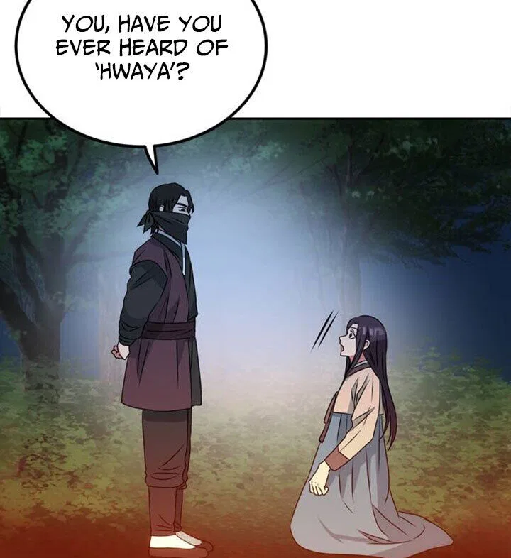 NG Impossible Chapter 2 – Page 110