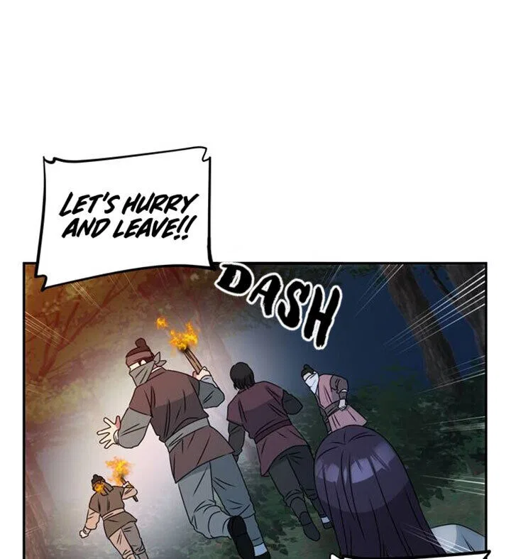 NG Impossible Chapter 2 – Page 115
