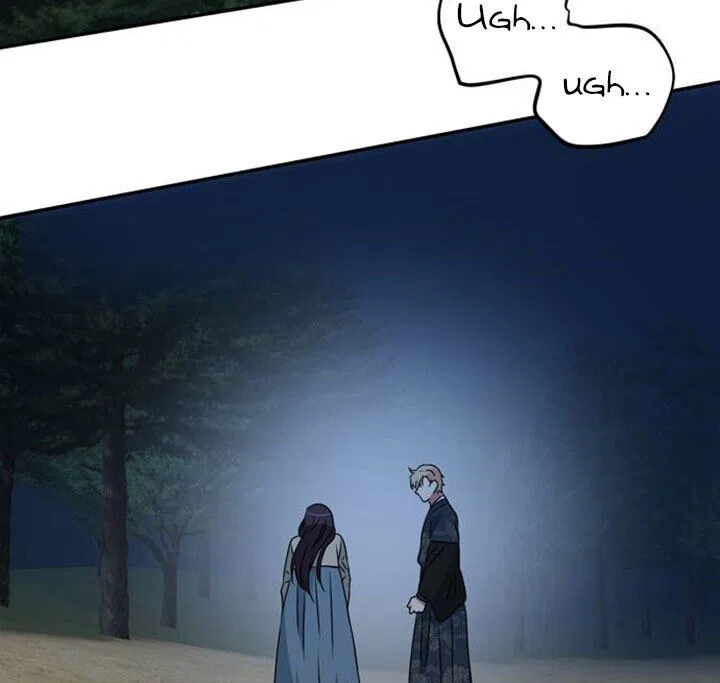 NG Impossible Chapter 2 – Page 122