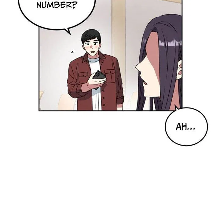 NG Impossible Chapter 1 – Page 43