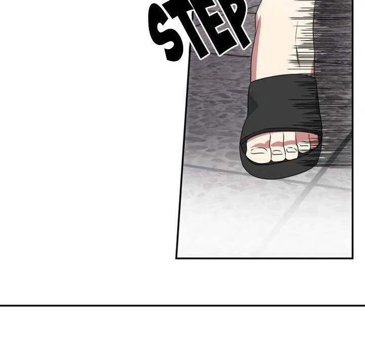 NG Impossible Chapter 1 – Page 69