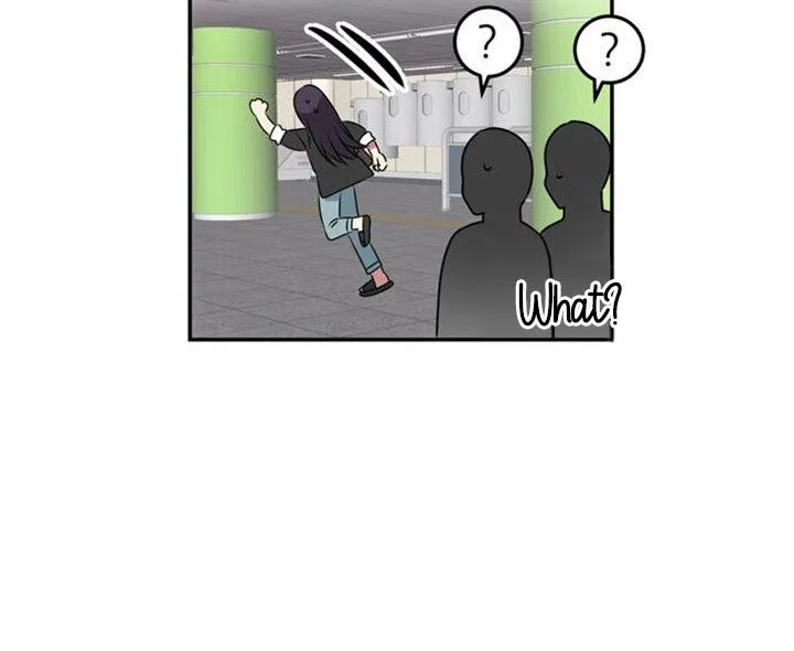 NG Impossible Chapter 1 – Page 99