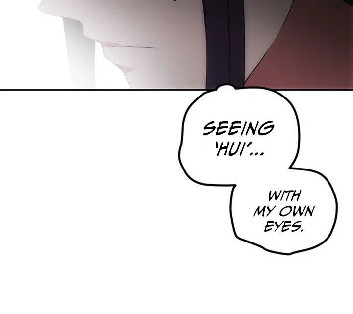 NG Impossible Chapter 1 – Page 166