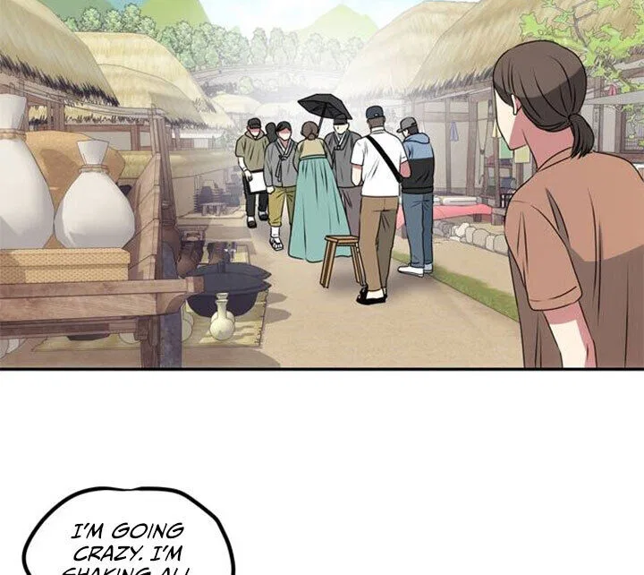 NG Impossible Chapter 1 – Page 168