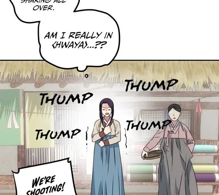 NG Impossible Chapter 1 – Page 169