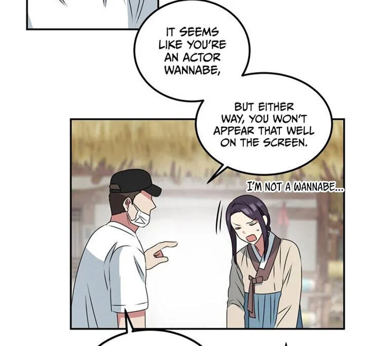 NG Impossible Chapter 1 – Page 178