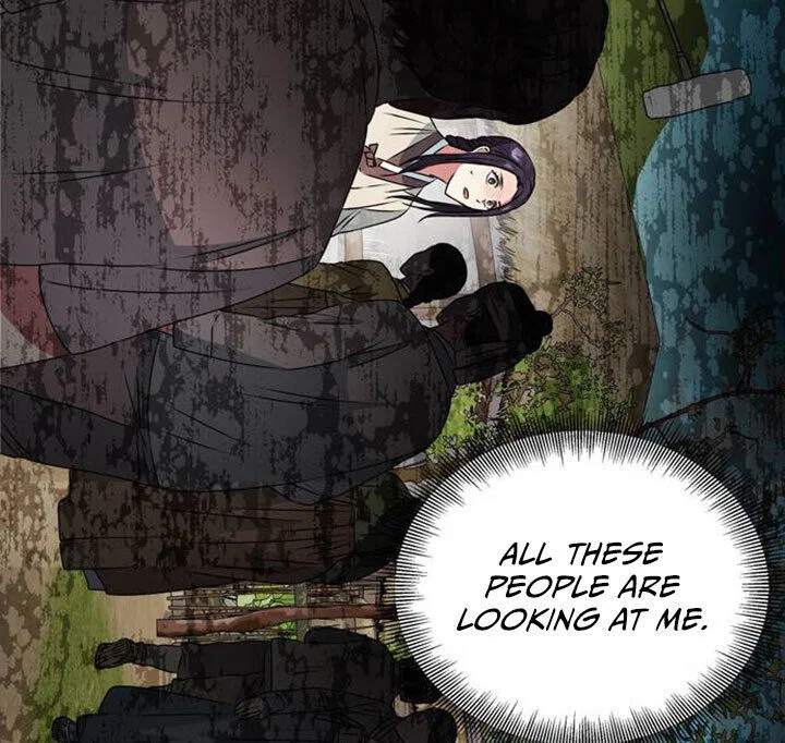 NG Impossible Chapter 1 – Page 184