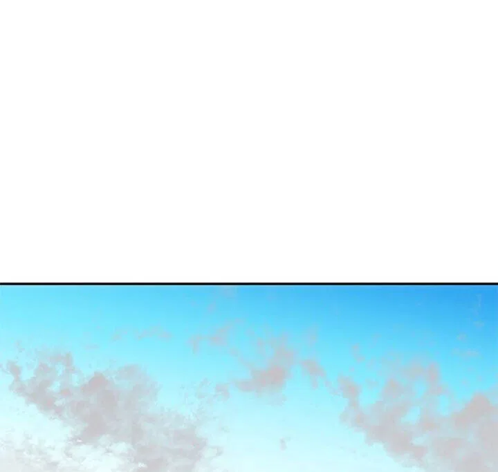 NG Impossible Chapter 1 – Page 189