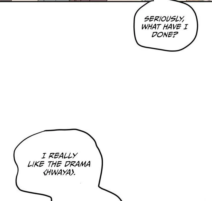 NG Impossible Chapter 1 – Page 193