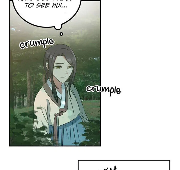 NG Impossible Chapter 1 – Page 197