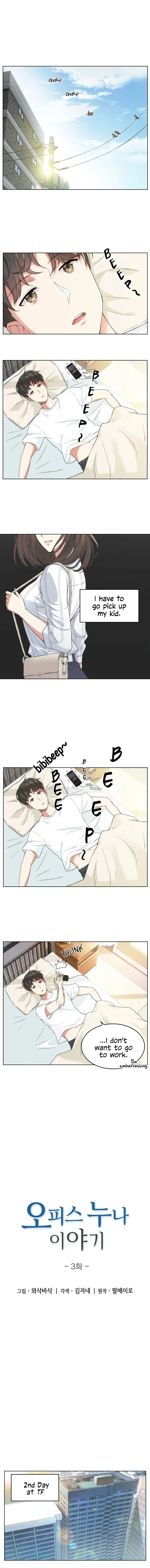 My Office Noona’s Story Chapter 3 – Page 1