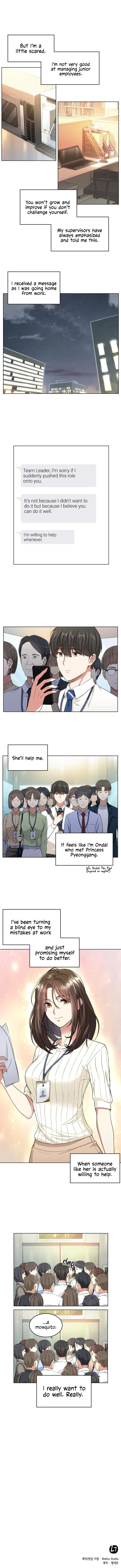 My Office Noona’s Story Chapter 3 – Page 6