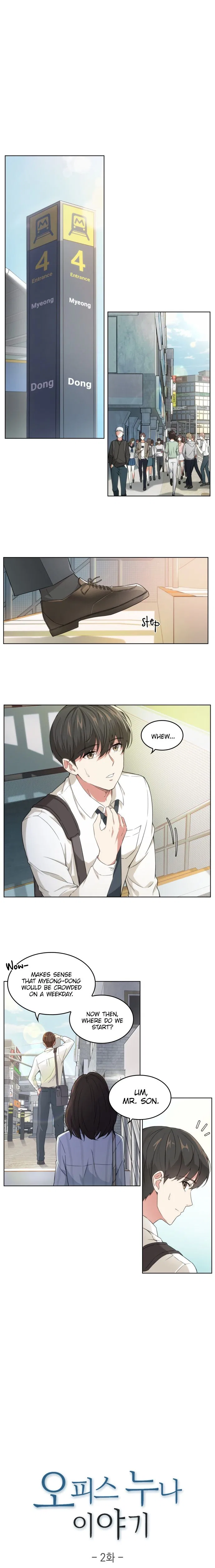 My Office Noona’s Story Chapter 2 – Page 3