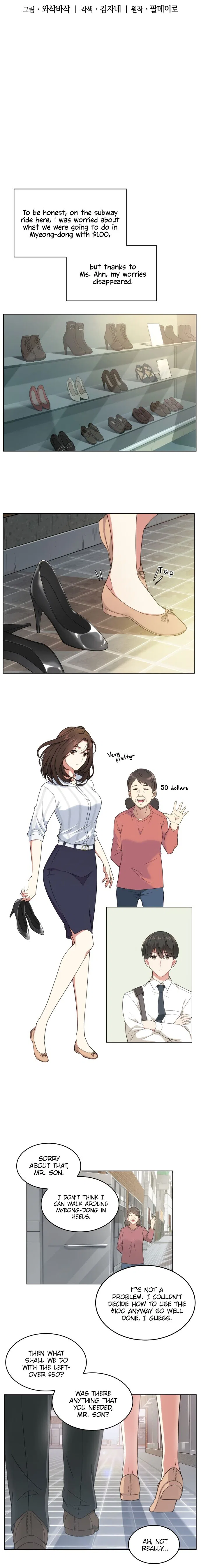My Office Noona’s Story Chapter 2 – Page 4