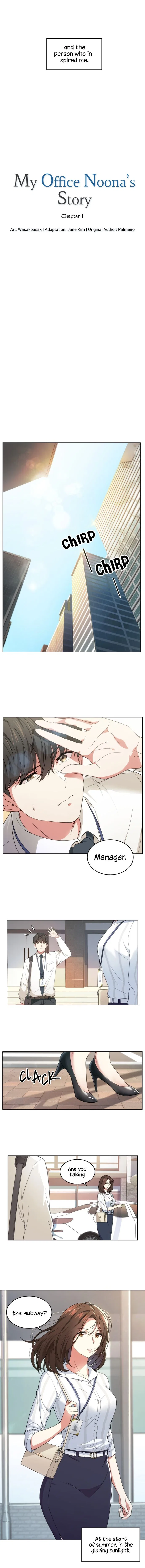 My Office Noona’s Story Chapter 1 – Page 3