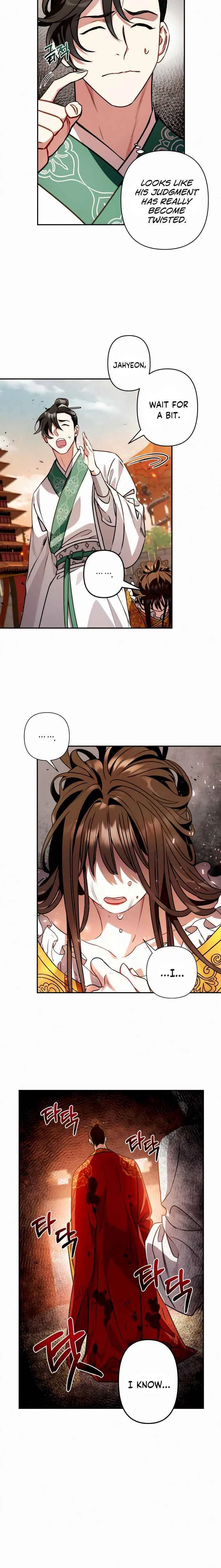 Heeran Love Song Chapter 5 – Page 4