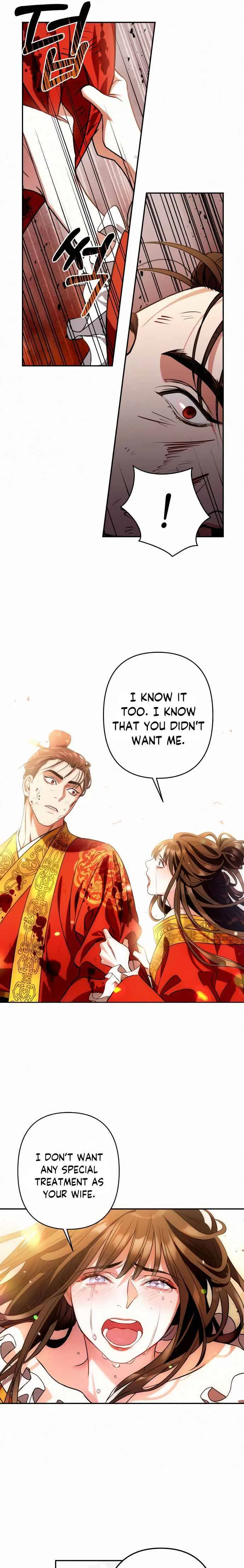 Heeran Love Song Chapter 5 – Page 5