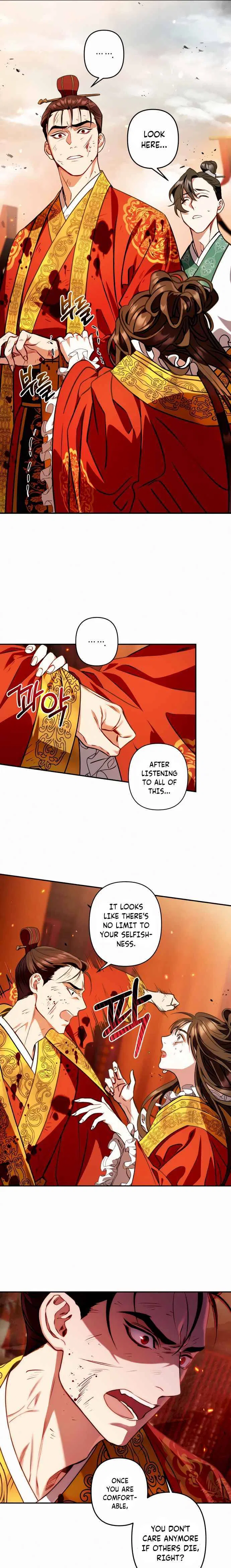 Heeran Love Song Chapter 5 – Page 7