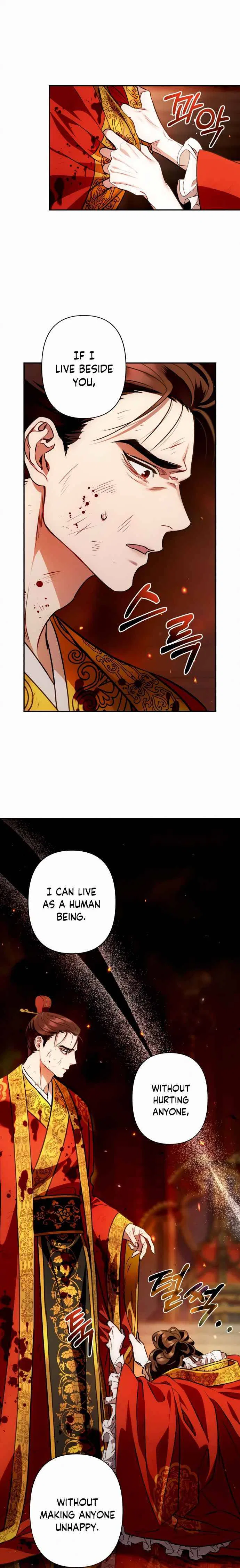 Heeran Love Song Chapter 5 – Page 13