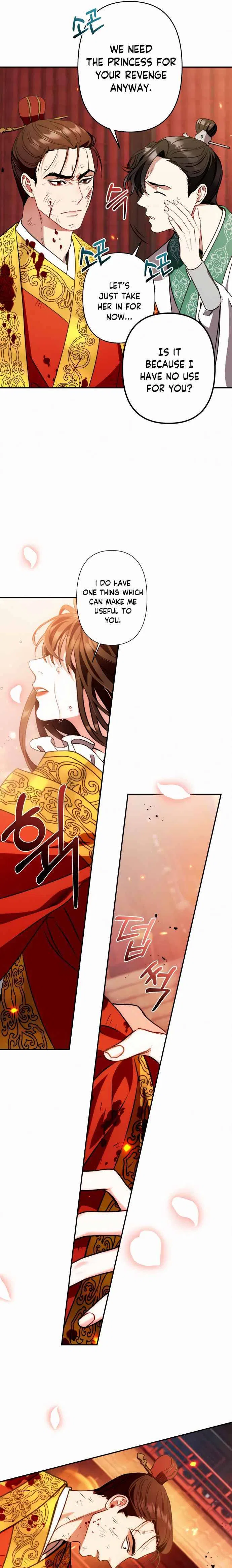 Heeran Love Song Chapter 5 – Page 15